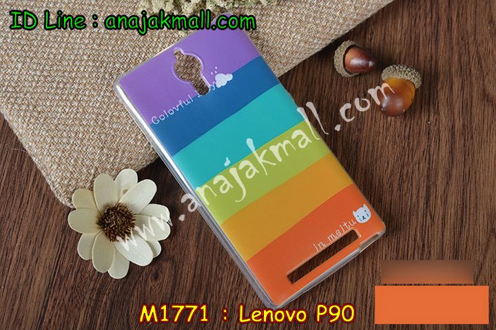 เคส Lenovo p90,เคสประดับ Lenovo p90,เคสหนัง Lenovo p90,เคสฝาพับ Lenovo p90,เคสพิมพ์ลาย Lenovo p90,เคสไดอารี่เลอโนโว p90,เคสหนังเลอโนโว p90,เคสยางตัวการ์ตูน Lenovo p90,เคสหนังประดับ Lenovo p90,เคสฝาพับประดับ Lenovo p90,เคสตกแต่งเพชร Lenovo p90,เคสฝาพับประดับเพชร Lenovo p90,เคสอลูมิเนียมเลอโนโว p90,เคสทูโทนเลอโนโว p90,กรอบมือถือเลอโนโว p90,เคสแข็งพิมพ์ลาย Lenovo p90,เคสแข็งลายการ์ตูน Lenovo p90,เคสหนังเปิดปิด Lenovo p90,เคสตัวการ์ตูน Lenovo p90,เคสขอบอลูมิเนียม Lenovo p90,เคสปิดหน้า Lenovo p90,เคสแข็งแต่งเพชร Lenovo p90,กรอบอลูมิเนียม Lenovo p90,ซองหนัง Lenovo p90